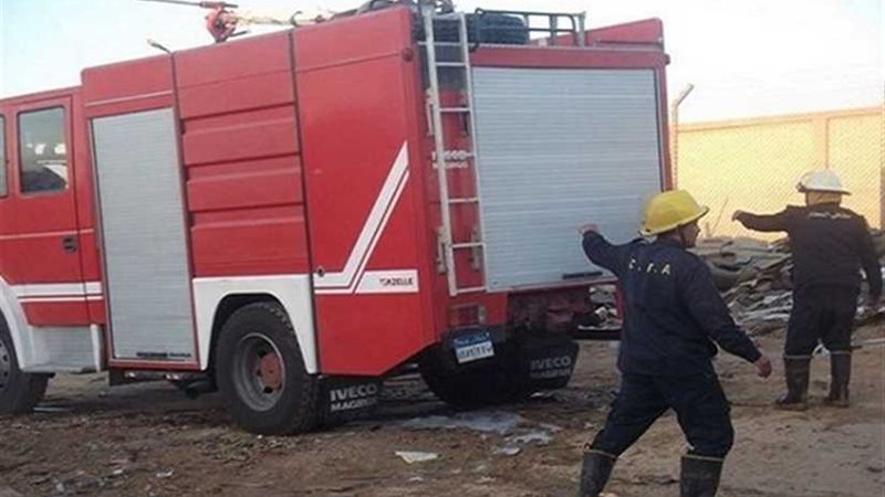 السيطرة على حريق