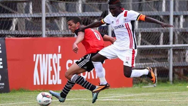 منتخب الشباب يحتل