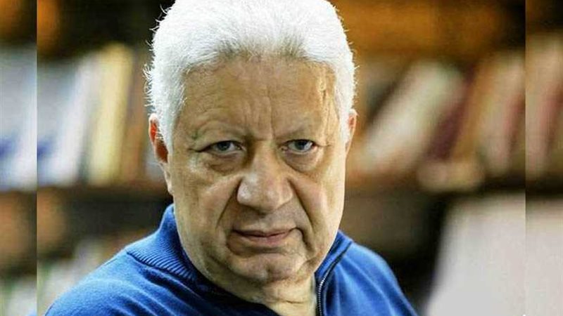 مرتضى منصور عن هزيمة