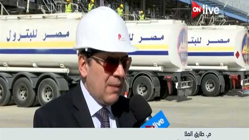 وزير البترول يكشف