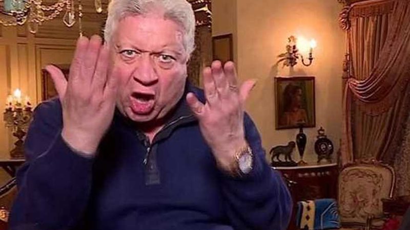 مرتضى منصور: قرفان