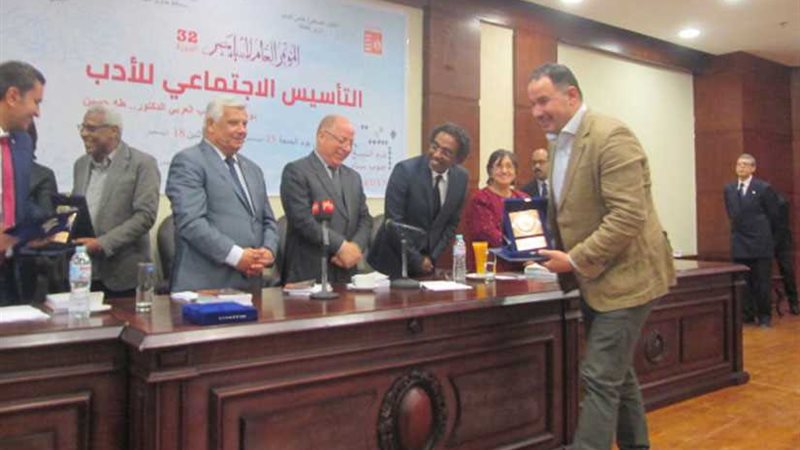 سامح محجوب: سعيد