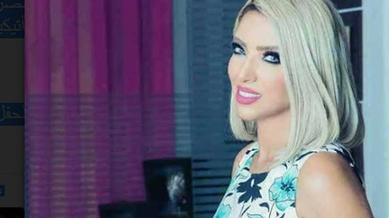 ليلي شندول وبوسي