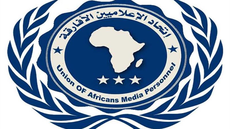 الإعلاميون الأفارقة: