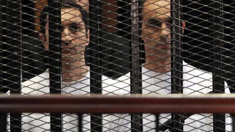 تأجيل محاكمة علاء