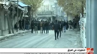 لقطات لتظاهرات العراق بسبب تأخر الرواتب وإجراءات التقشف (فيديو)
