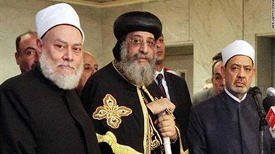 بيت العائلة المصرية ينفي علاقته بالاتحاد العالمي المزعوم