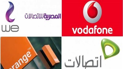 غدا..الحكم فى دعوى الزام