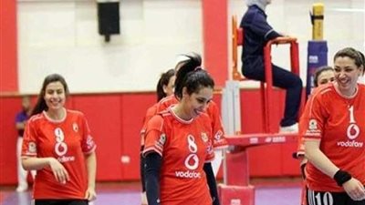 سيدات طائرة الأهلي يفوز على الصفاقسي 0/3