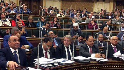 البرلمان يبدأ مناقشة قانون التأمين الصحي الشامل