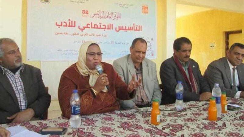 ندوة ثقافية بـالجبيل