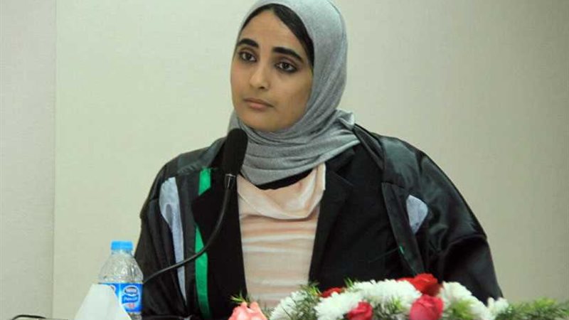 سحر صابر تحصل على