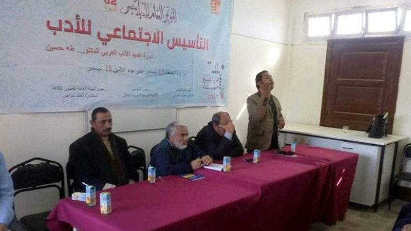 القدس ومشكلات الوطن