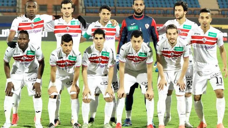 الزمالك يتوجه للإسكندرية