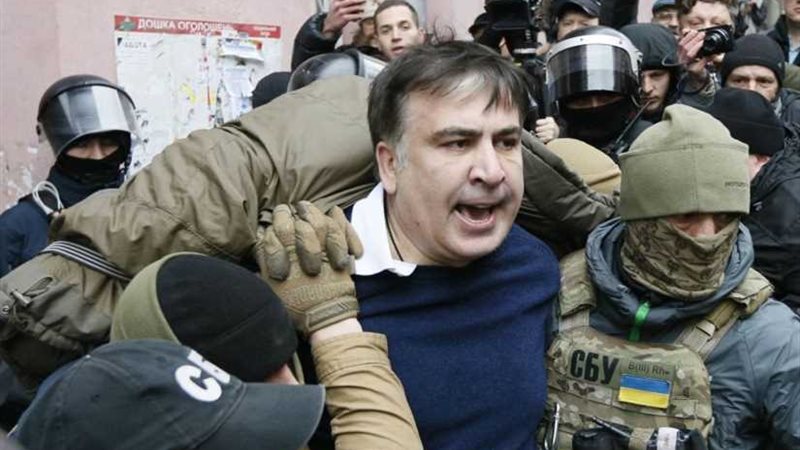 مناصرو الرئيس الجورجي