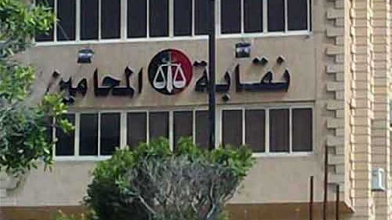 اليوم.. اجتماع طارئ