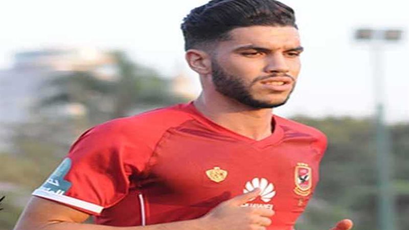 أزارو يبدأ التأهيل..