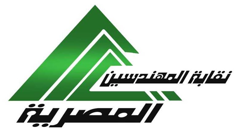 المهندسين تكرم الفائزين