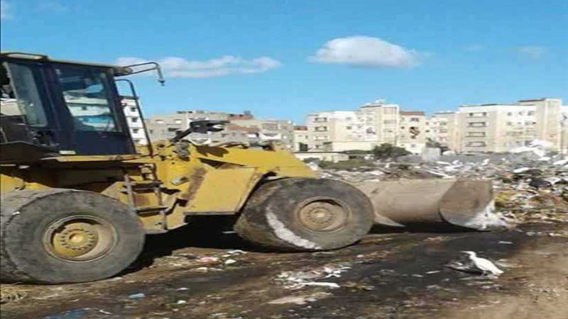 رفع 600 طن قمامة