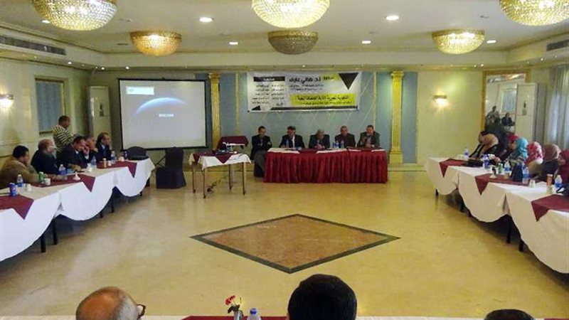 التجربة المصرية لعلاج