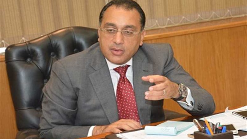 أحمد إبراهيم رئيسًا