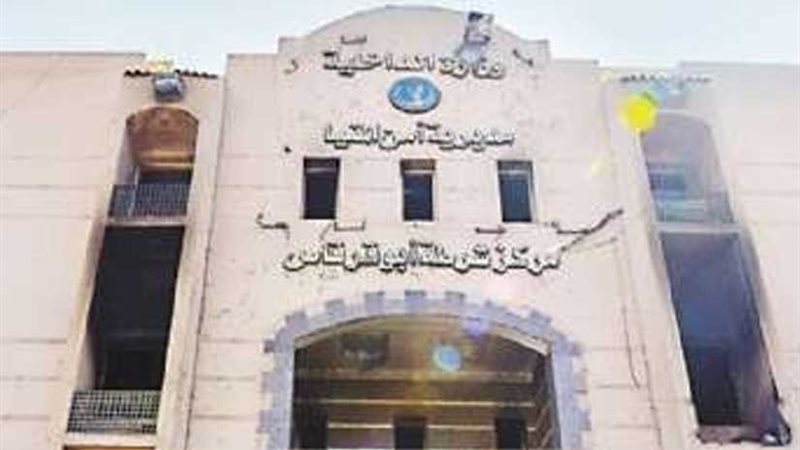 طالبة جامعية تحرر