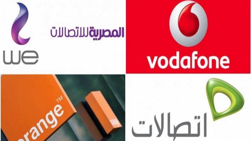 غدا..الحكم فى دعوى