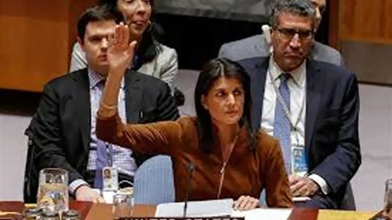 مندوبة أمريكا : التصويت