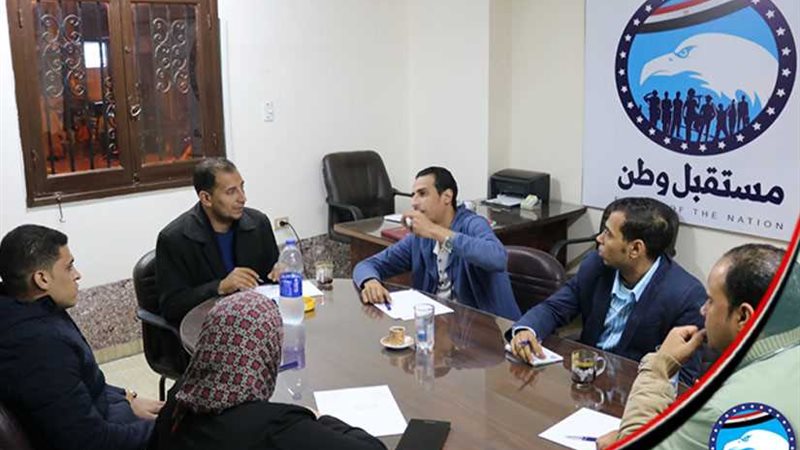 أمانة الشباب بمستقبل