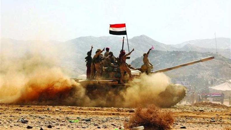 الجيش اليمني يحرر