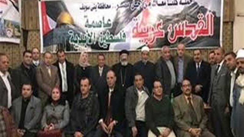 الإعلام الصهيوني