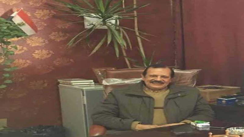 إعفاء المدير التنفيذى