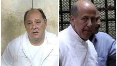 غدا.. الحكم على جرانة والمغربي بتهمة الإضرار بالمال العام