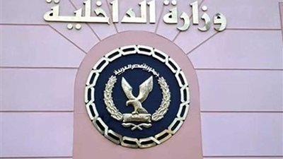 مصدر أمني: الداخلية تلاحق المتورطين في استهداف مطار العريش