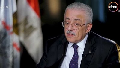 وزير التعليم: انتهاء الدروس الخصوصية بحلول عام 2020
