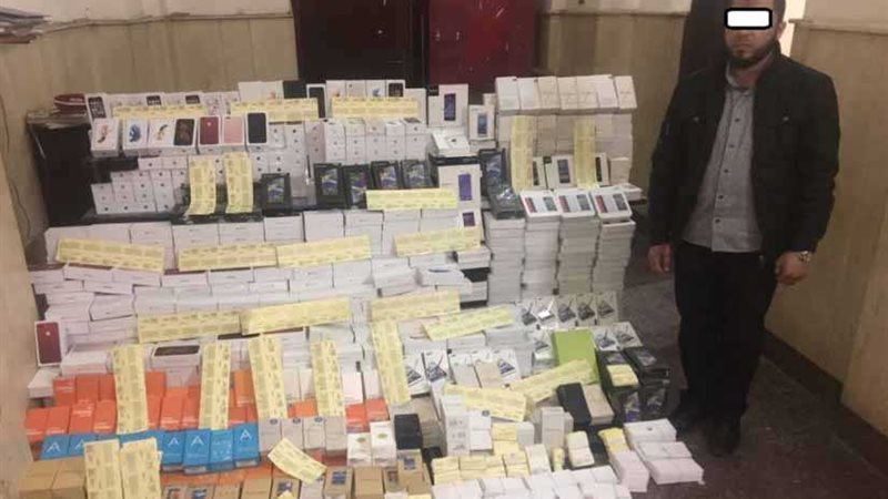 ضبط صاحب سنتر يبيع