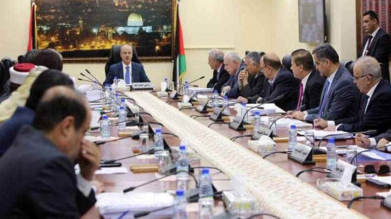 مجلس الوزراء الفلسطيني