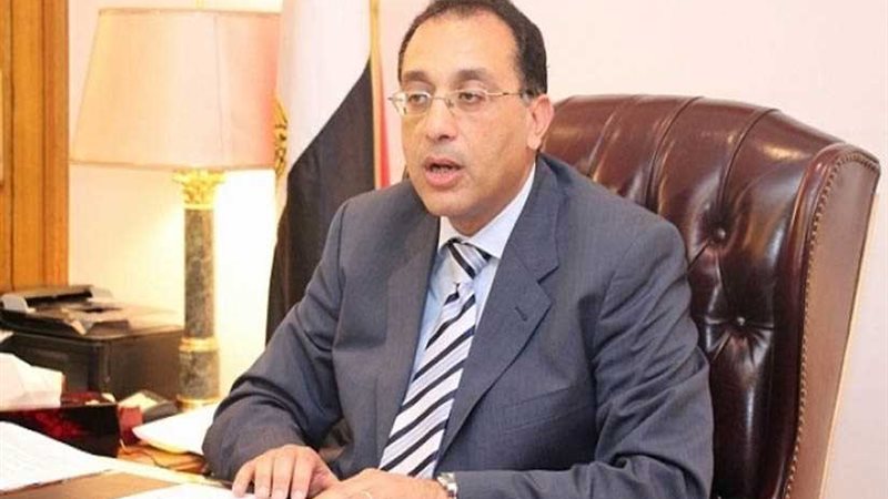 الحكومة تبحث تقريرا