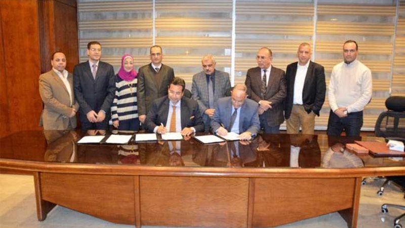 الأنفاق: توقيع عقد