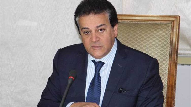 وزير التعليم العالي: