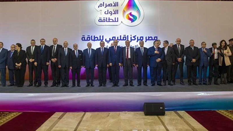 اختتام فعاليات مؤتمر