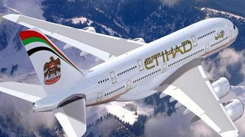 الاتحاد للطيران تعلق