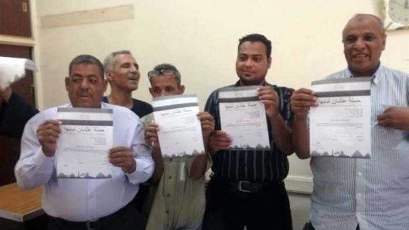 علشان تبنيها في قنا