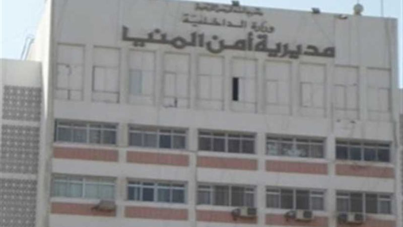 مفتش صحة المنيا يكشف