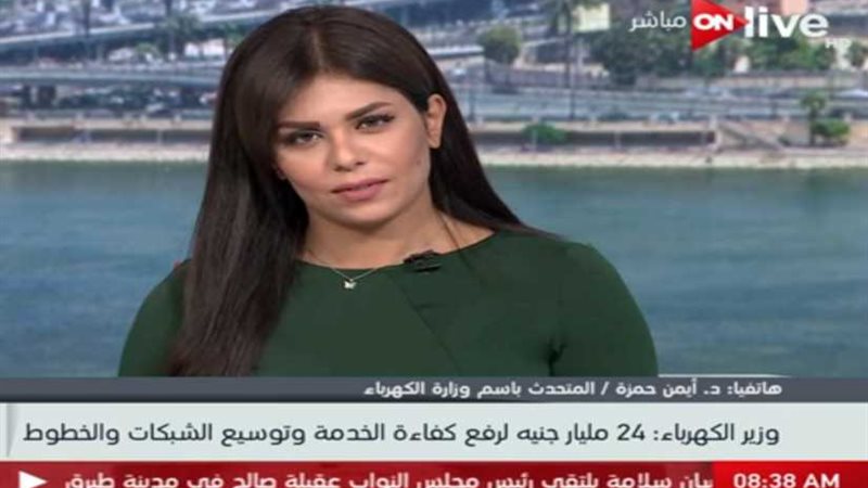 ​الكهرباء: ندعم الطاقة