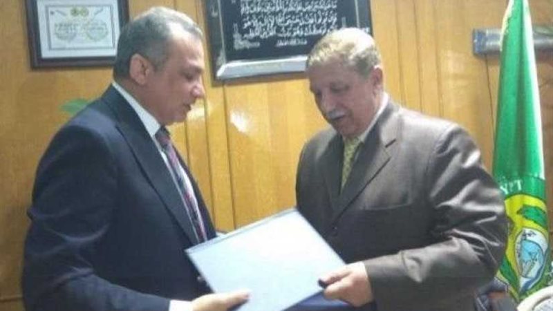 توقيع اتفاقية تعاون