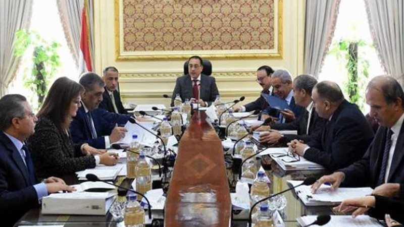 الوزراء يوافق علي