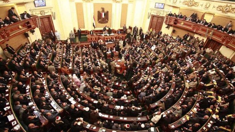 نواب .. قانون تنظيم