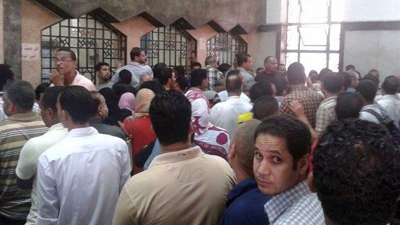 السيستم  يعطل حجوزات