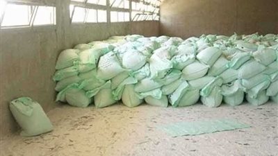 ضبط 5 أطنان أسمدة مدعمة وأعلاف مجهولة المصدر